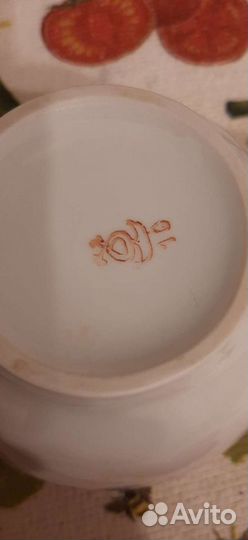 Чайные пары бу Винтаж