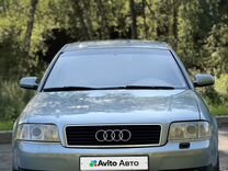 Audi A6 2.5 AT, 2001, 335 000 км, с пробегом, цена 450 000 руб.