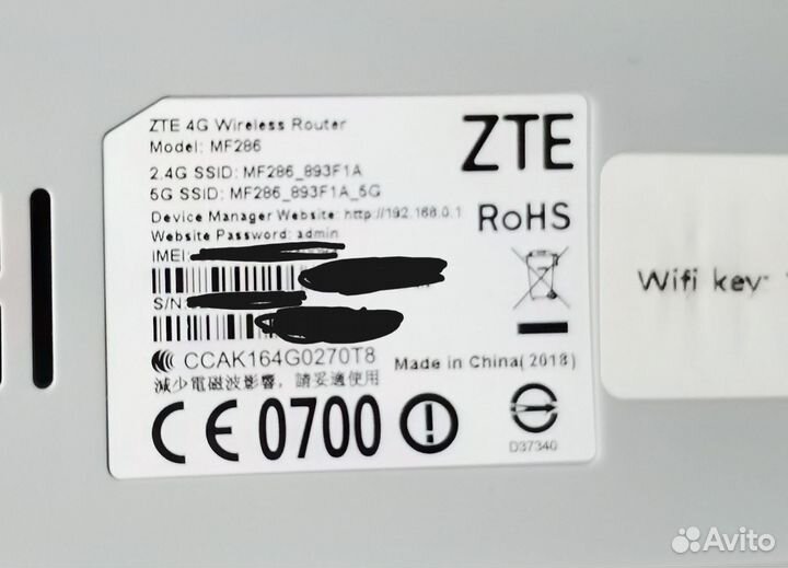 Роутер 4g Zte MF286
