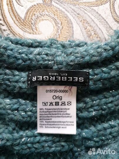 Шарф (снуд) женский seeberger