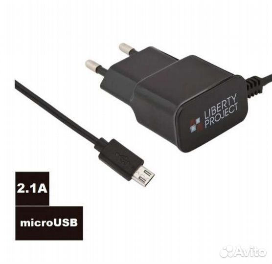 Сетевое зарядное устройство microusb 2.1A