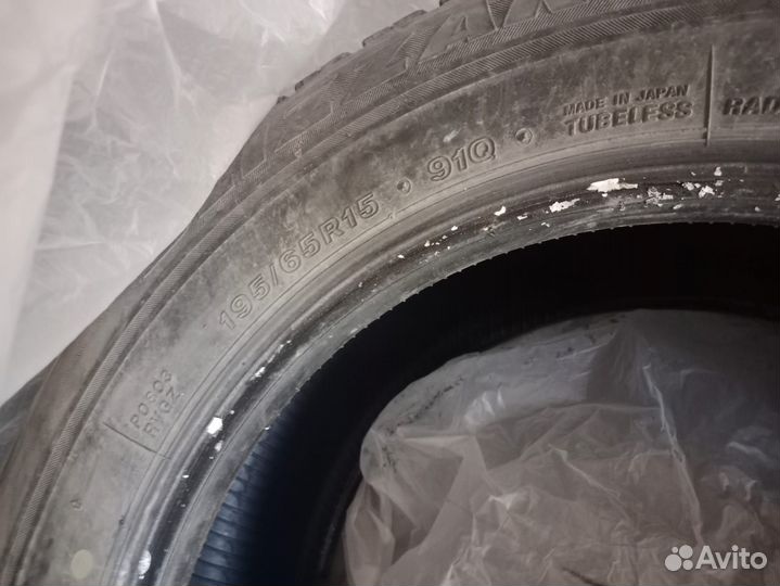 Cordiant Comfort 195/65 R15