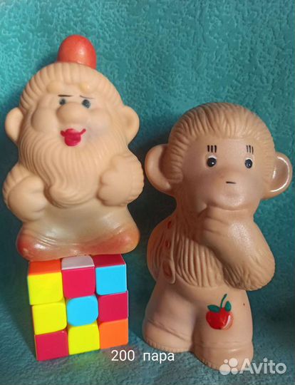 Резиновые игрушки СССР