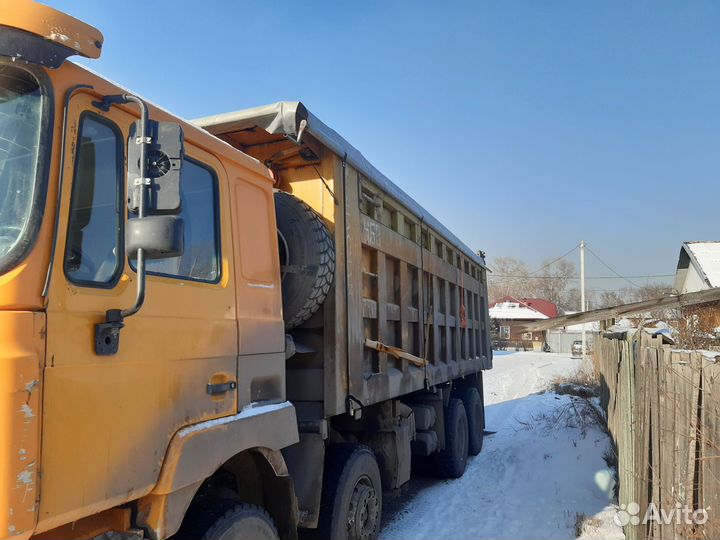 Услуги самосвала 30 тонн