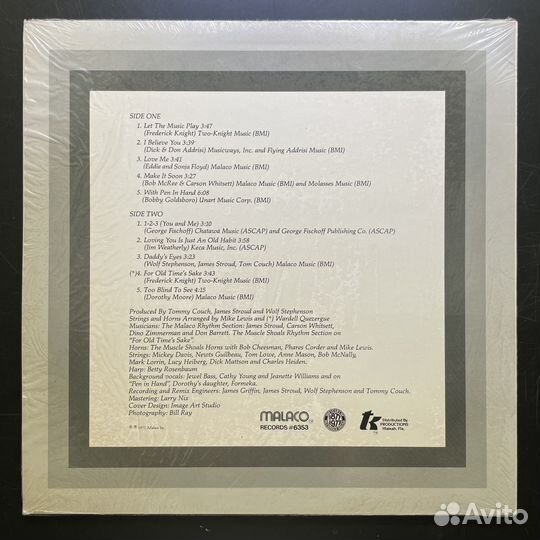 Dorothy Moore – Dorothy Moore (США 1977г.)