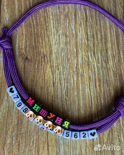 Адресники для собак на заказ из смолы