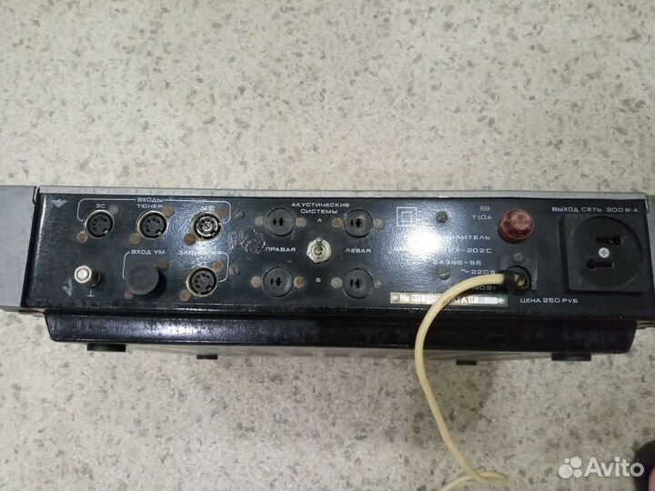 Усилитель амфитон 25у-202с