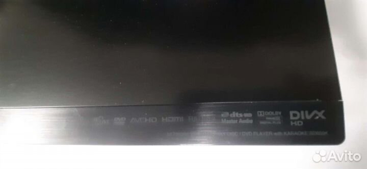 Blu-ray плеер