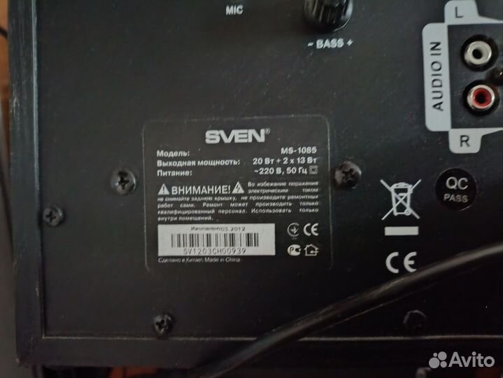 Акустика Sven