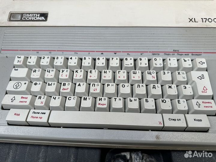 Печатная машинка smith corona