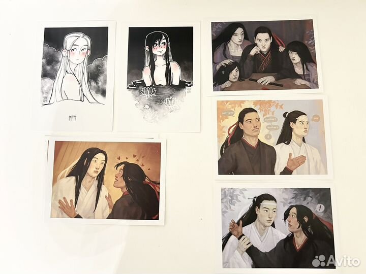 Открытки по Магистру