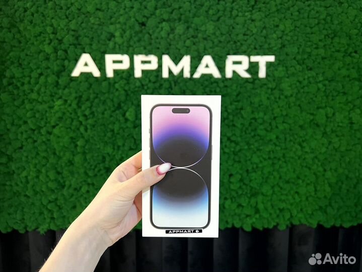 iPhone 14 Pro, 256 ГБ