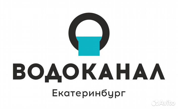 Слесарь по кипиа