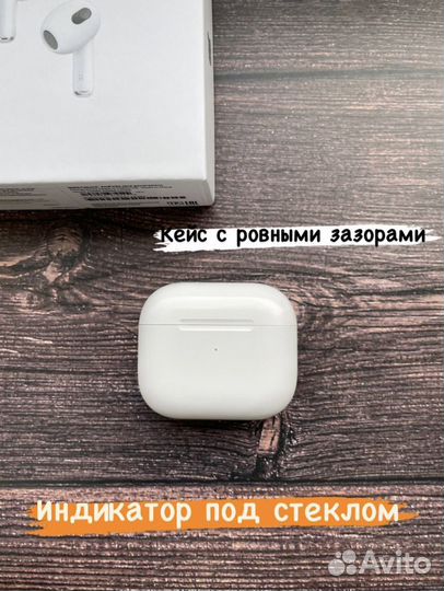 AirPods 3, Pro, 2 Premium беспроводные наушники