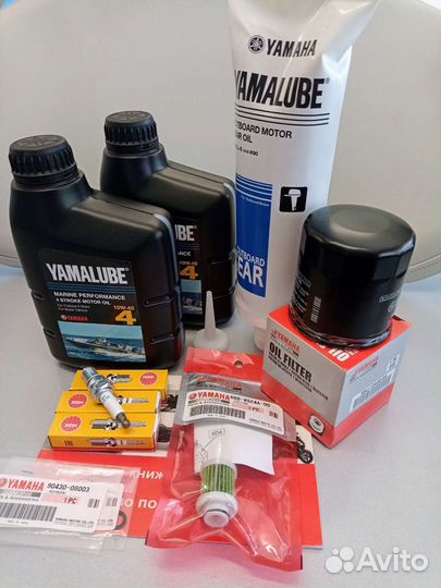 Комплект то Yamaha F40F