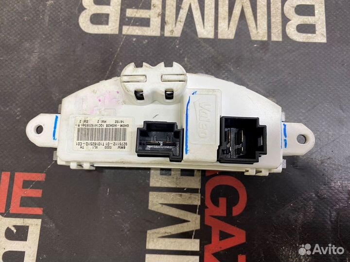 Резистор печки BMW F20 F22 F30 F35 F80 F15 F85