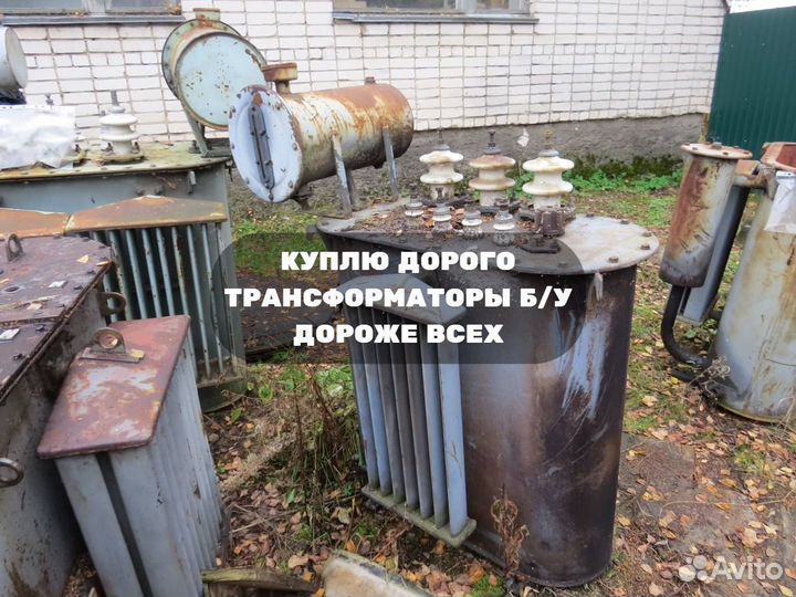 Трансформатор тмз 250/10/6 ква б/у