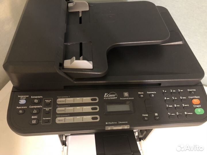 Мфу Kyocera fs-1025, fs-1125 (пробег 9-20т.стр)