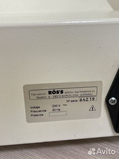 Электроэпилятор Ross depilplus-2