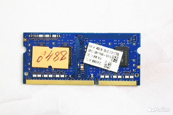 Оперативная память DDR3L 4 GB 1600 MHz SK Hynix