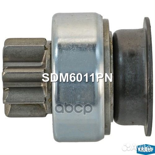 Бендикс стартера hyundai/KIA/mazda/mitsubishi S