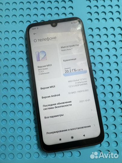 Xiaomi Redmi Note 7, 4/128 ГБ