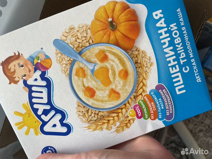 Детское питание смесь, пюре, каши