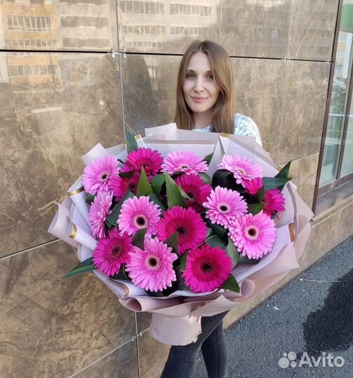 Герберы букет