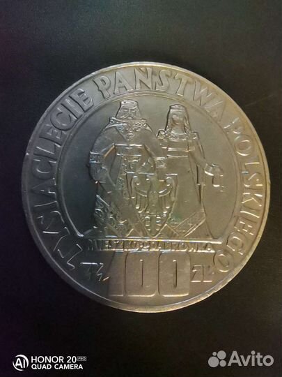 100 злотых 1966 Польша 1000 летие, серебро Редкая