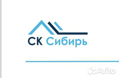 Бригада отделочников