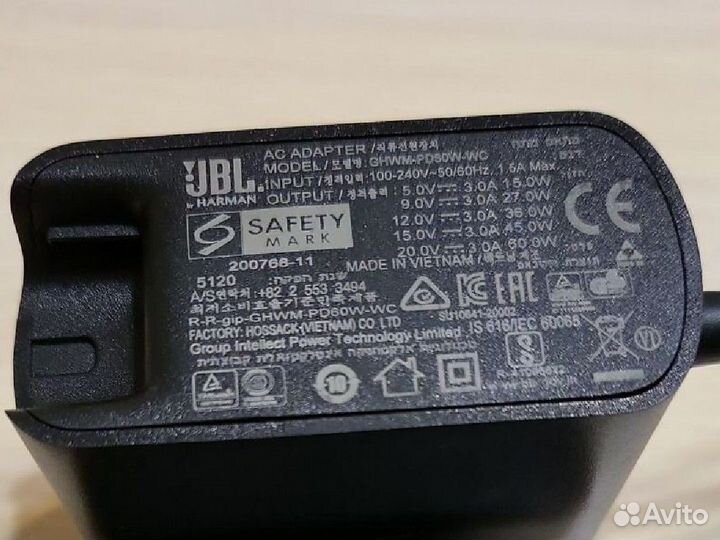 Блок питания JBL extreme 3