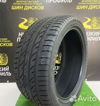 Sailun Atrezzo ZSR SUV 255/50 R20 109Y