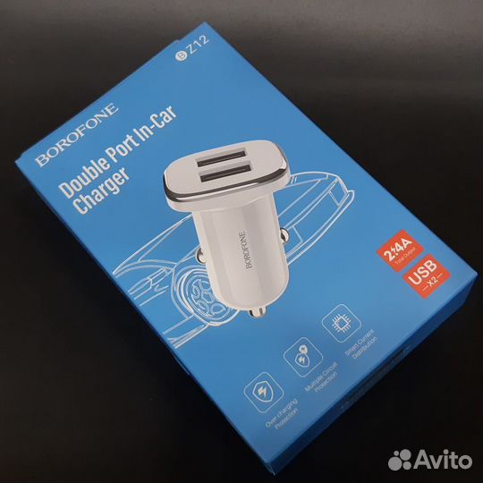 Автомобильное зарядное устройство Borofone Z12