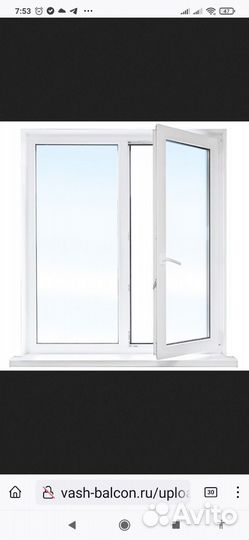 1115 высота, 1157 ширина, разделено надвое