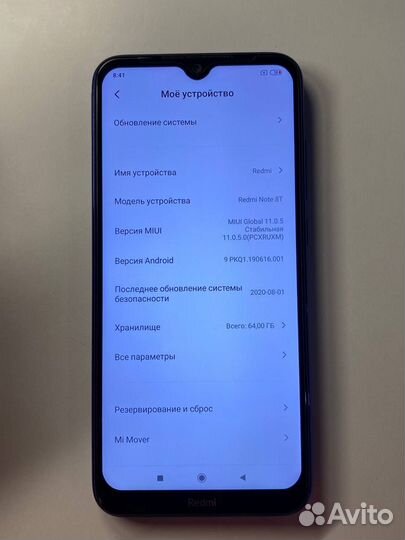 Xiaomi Redmi Note 8T, 4/64 ГБ