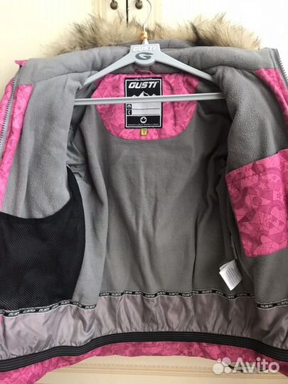 Зимняя куртка gusti