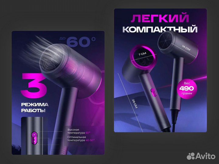 Инфографика для маркетплейсов wildberries/ozon