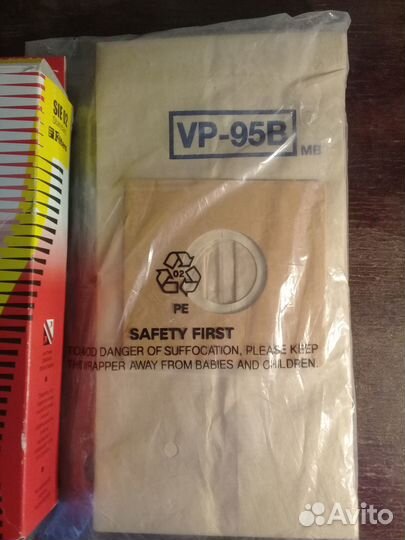 Мешки пылесборники для пылесосов Samsung, Bosch