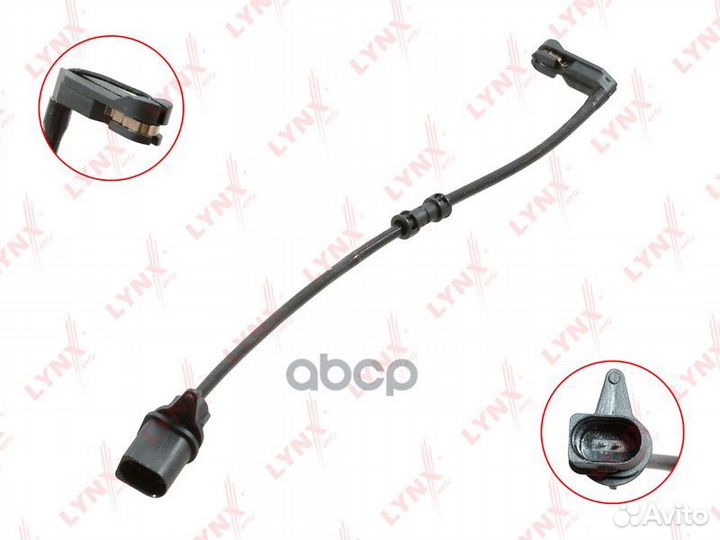 Датчик износа тормозных колодок перед ;Audi A8