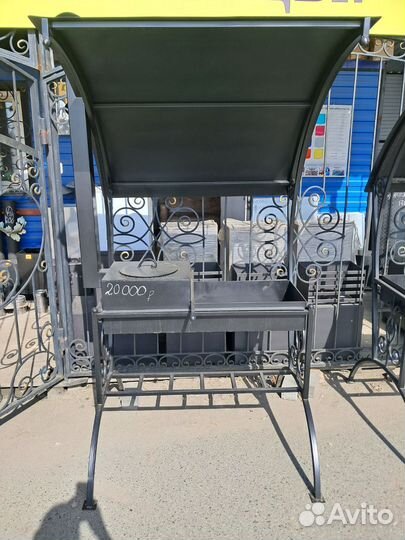 Мангальная зона с крышей