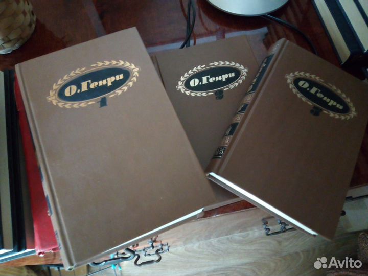 Собрание сочинений О.Генри