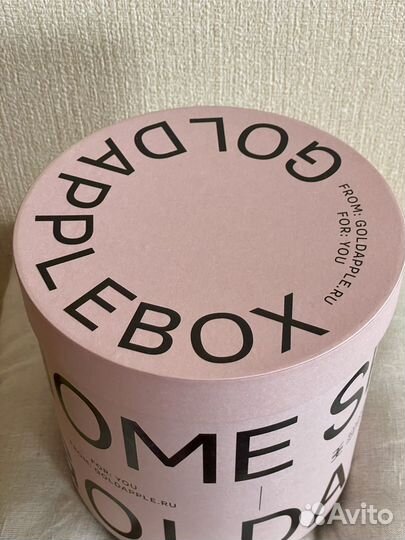 Коробка от goldapplebox spa home edition