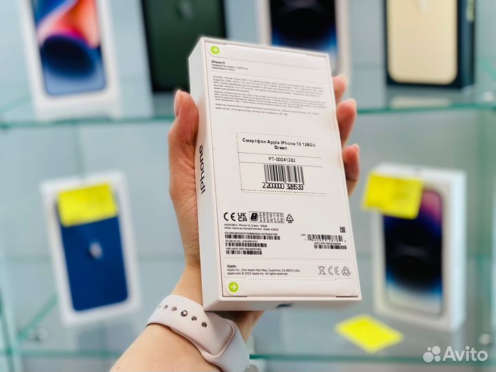 iPhone 13, 128 ГБ