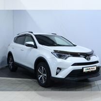 Toyota RAV4 2.0 CVT, 2016, 187 846 км, с пробегом, цена 2 375 000 руб.