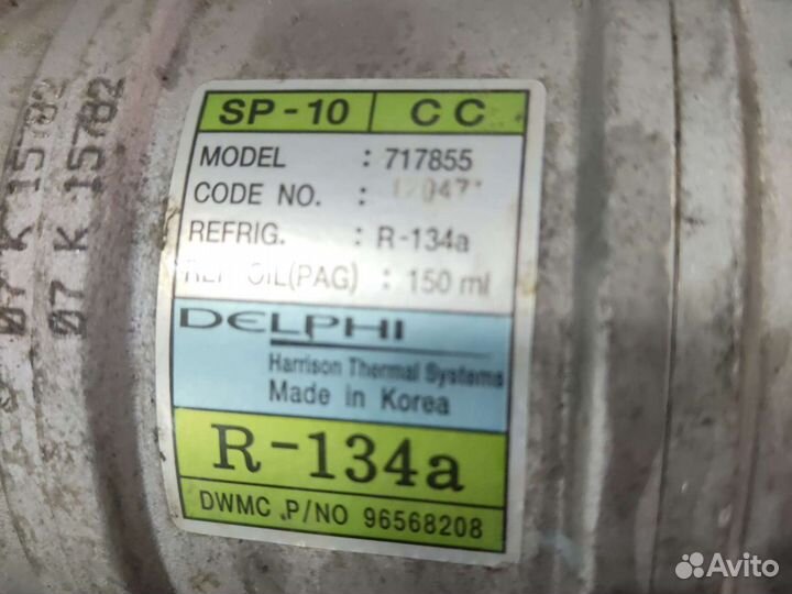 Компрессор кондиционера daewoo matiz
