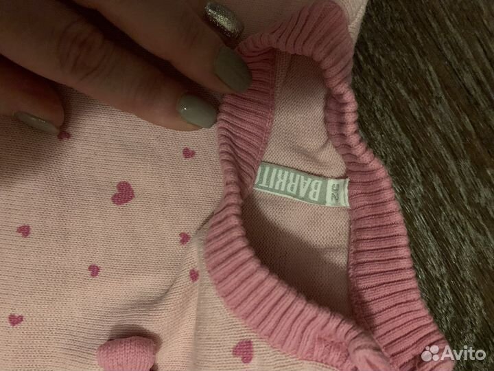 Вещи пакетом на девочку 2 года