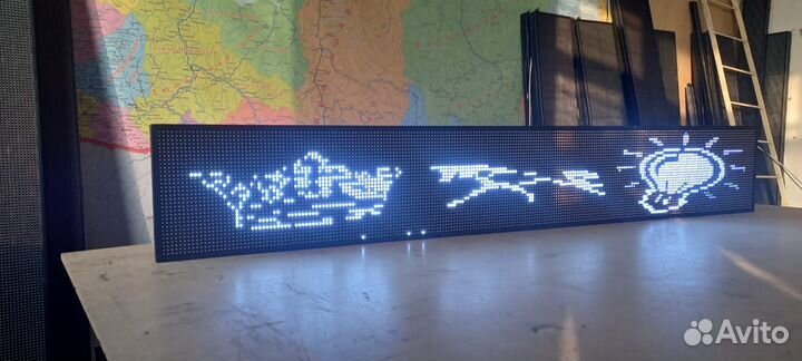 Бегущая строка 230х35х5 см белого свечения