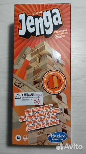 Настольная игра Дженга