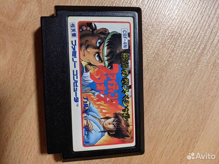 Hiryu no Ken Special картридж famicom