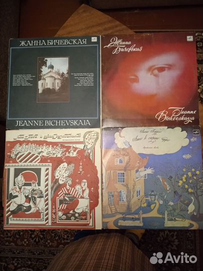 Грампластинки, барды